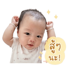 OMG_20260428030450