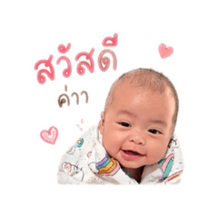 Sunisawisit_20260428030854