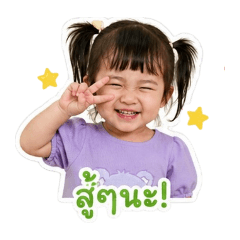 Noey_20260428031603