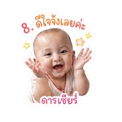Phumin_20260428031244