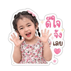 Preamm_20260428032002