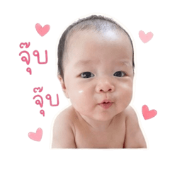 OMG_20260428031309