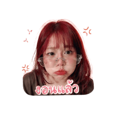 Redy Cutie_20260428030932