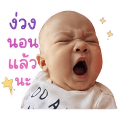 Papawarin_20260428031410
