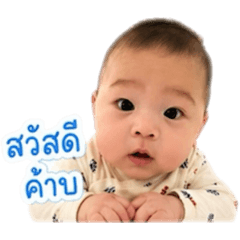 ArwinAlila
