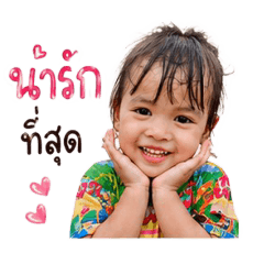 Maprang_20260428032009