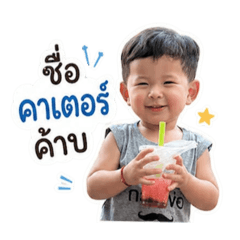akin_20260428032152