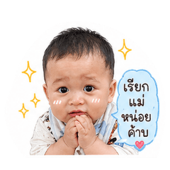 Meekhun_20260428031712
