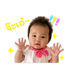 waritsara_20260428031911