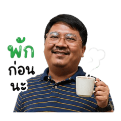 Kung5555