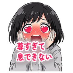 Oshi-katsu Girl's Daily Life