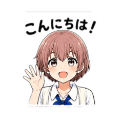 Everyday kanade