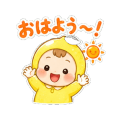 remone-don  Daily Chat Stickers