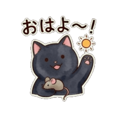 kurochan - Daily Chat Stickers
