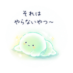 guremuriko_20260430072803