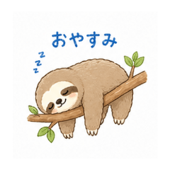 Lazy Sloth Daily Chat