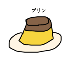 Fushimi Neko_today's desert