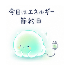 guremuriko_20260430071425