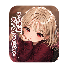 Inu no Hito_20260430073556