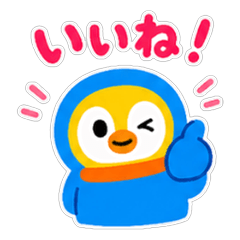 Penchan's Everyday Stickers 02