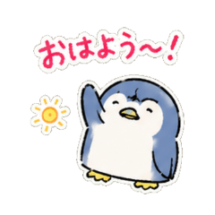 Penguin Daily Chat Stickers
