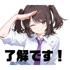 Kamichika_20260430151145