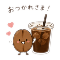 coffee beans  ice