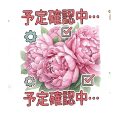 Yoshie_202611