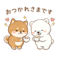 Mameshiba & Polar Bear: Daily Use