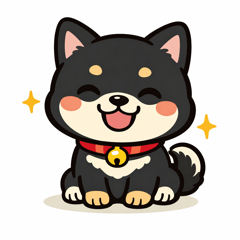 Fluffy Black Shiba Cute Stickers