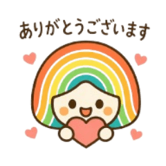 Nijimaru | Gentle Everyday Stickers