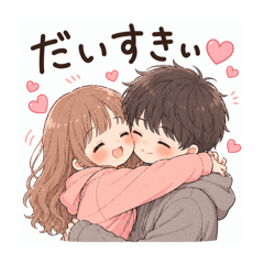maika_20260424193435