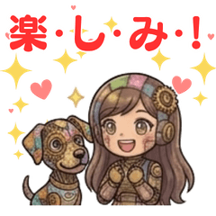 Best Friends: Patchwork Girl & Dog