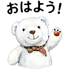 White BEAR-3