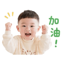蛋餅日常用語2