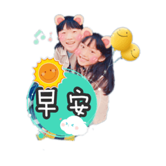 沈家生活
