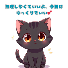 Cute Animal Stickers1011
