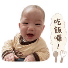 ㄚ睿睿❤️❤️❤️