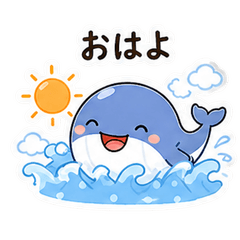 Cute Ocean Stickers for Daily Chat