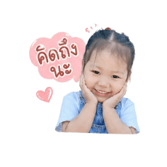 Airada_20260428042024