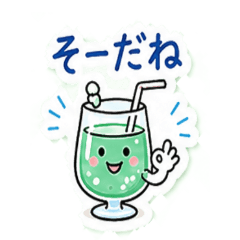 Cute Japanese Pun Stickers (Daily Use)