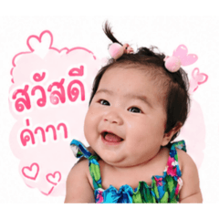 Nongam_20260428042436