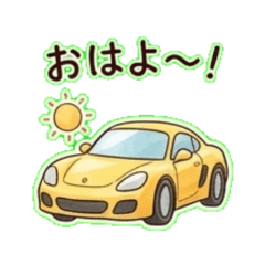 Vehicles - Daily Chat Stickers