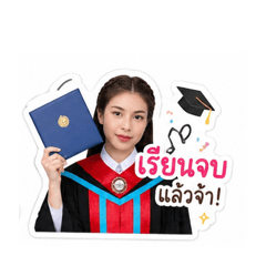 Hi baby Chako_20260428043557