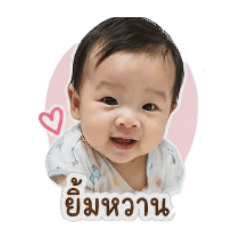 Bum_20260428043022