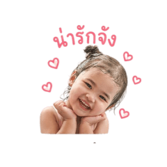 kwan_20260428043658