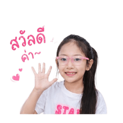 Chatwipa Raksawong_20260428042712