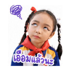 fonkondee_20260428043706