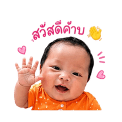 Tim Thanin_20260428042546