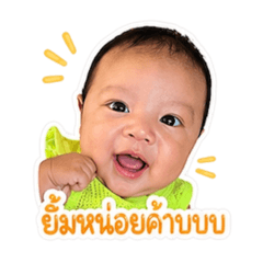 Chanakarn Klomsakul_20260428044959